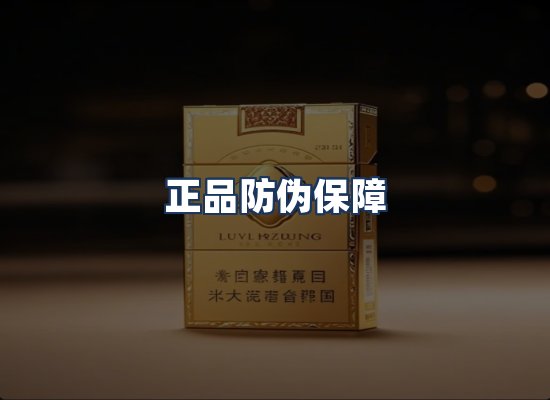 直发优势